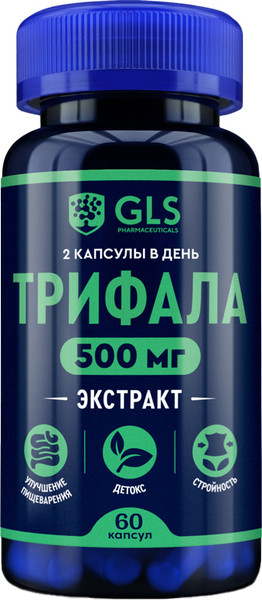 Пищевая добавка GLS Pharmaceuticals Трифала №60 - фото