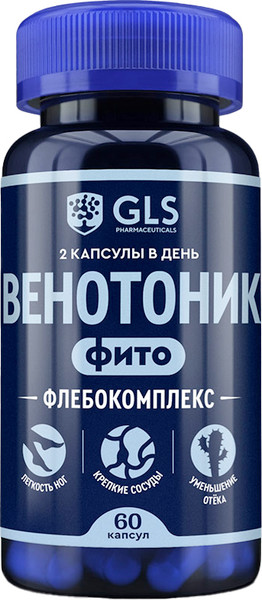 Комплексная пищевая добавка GLS Pharmaceuticals Флебокомплекс №60 - фото