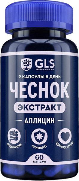 Пищевая добавка GLS Pharmaceuticals Чеснок №60 - фото