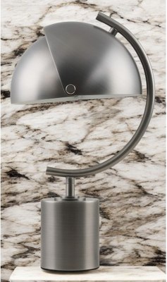 Настольная лампа ArtStyle HT-712NIC