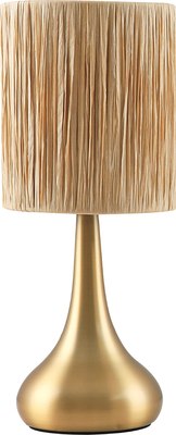 Прикроватная лампа ArtStyle HT-713BRSBG - фото