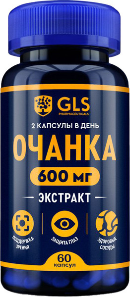 Пищевая добавка GLS Pharmaceuticals Экстракт очанки №60 - фото