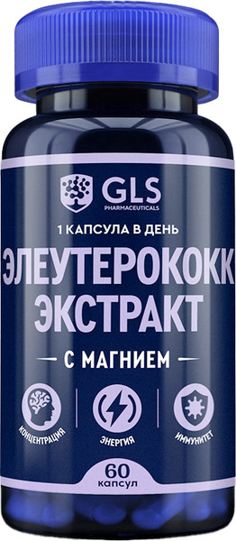 Комплексная пищевая добавка GLS Pharmaceuticals Элеутерококк №60 - фото