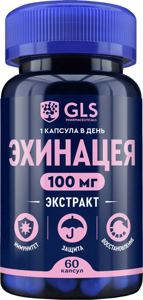 Пищевая добавка GLS Pharmaceuticals Эхинацея №60 - фото