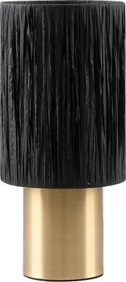 Прикроватная лампа ArtStyle HT-792BRSB - фото