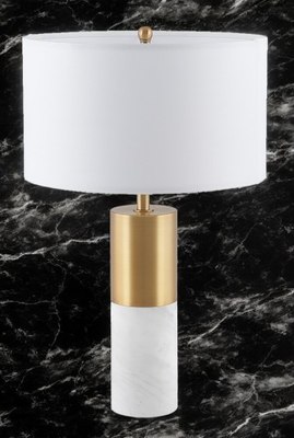 Прикроватная лампа ArtStyle HT-793W