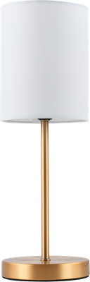 Прикроватная лампа ArtStyle HT-798BRS - фото