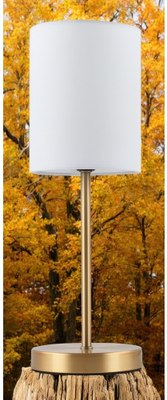 Прикроватная лампа ArtStyle HT-798BRS