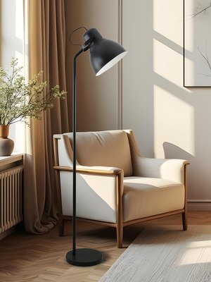 Торшер ArtStyle HT-770B