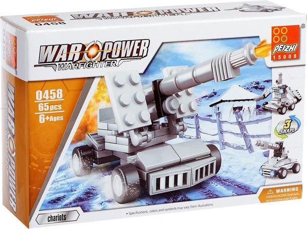 Конструктор Peizhi Вооруженные силы. Артиллерия 455 / 10860052 - фото