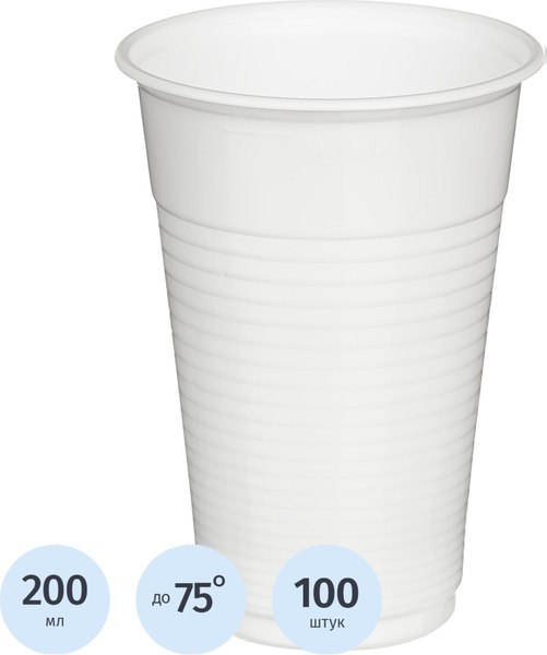 Набор одноразовых стаканов Комус Эконом / 145594