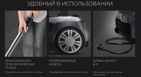 Пылесос BQ VC1610C (серый/фиолетовый)