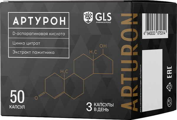 Тестобустер GLS Pharmaceuticals Артурон №50 - фото