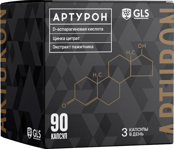 Тестобустер GLS Pharmaceuticals Артурон №90 - фото