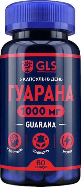 Пищевая добавка GLS Pharmaceuticals Гуарана 1000 / №60 - фото