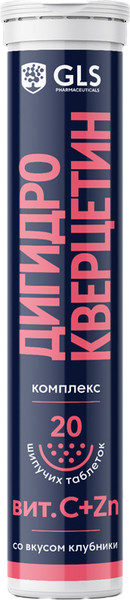 Комплексная пищевая добавка GLS Pharmaceuticals Дигидрокверцетин комплекс №20 - фото