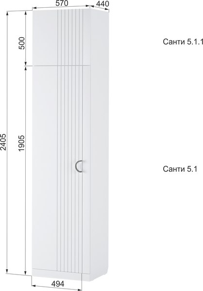 Шкаф-пенал Аквилон Санти №5.1