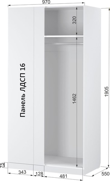 Шкаф Аквилон Санти №3