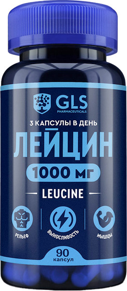 L-лейцин GLS Pharmaceuticals №90 - фото