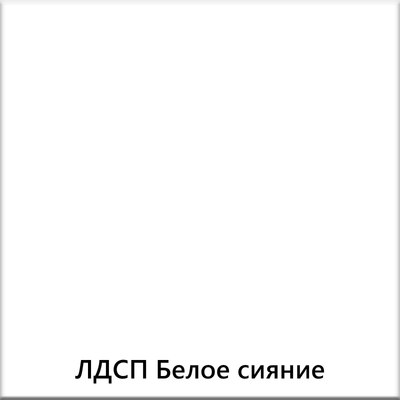 Комод Аквилон Санти №9