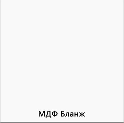 Комод Аквилон Санти №9