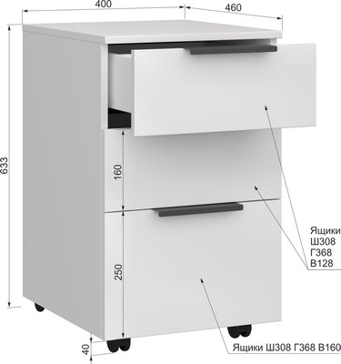 Тумба Аквилон Чарли