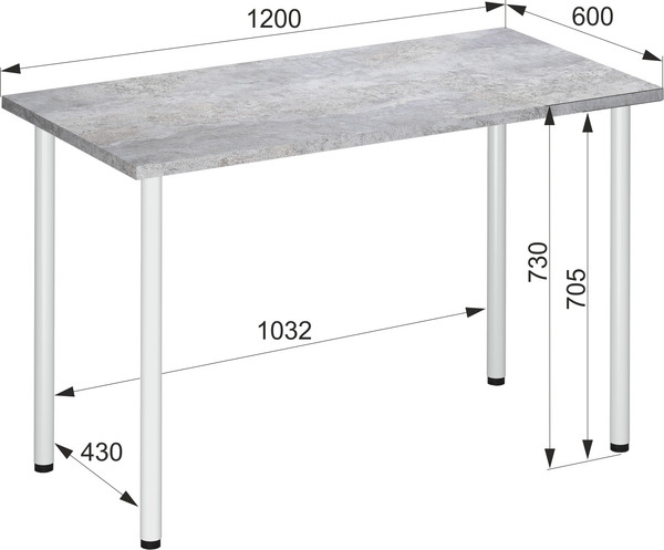 Обеденный стол Аквилон Лайт 2