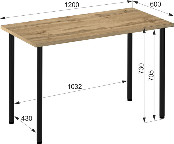 Обеденный стол Аквилон Лайт 2