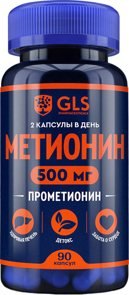 L-метионин GLS Pharmaceuticals Прометионин №90 - фото