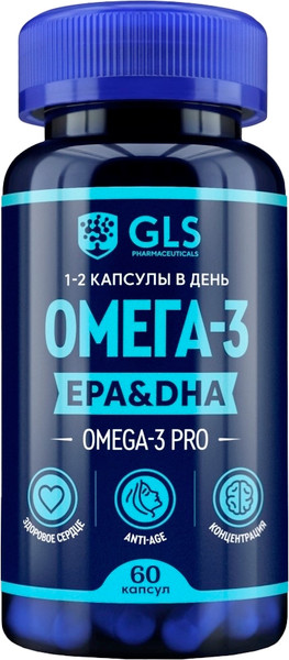 Жирные кислоты GLS Pharmaceuticals Про-Омега-3 №60 - фото