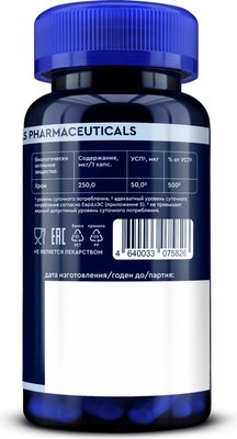 Минерал GLS Pharmaceuticals Хрома пиколинат 250 №60