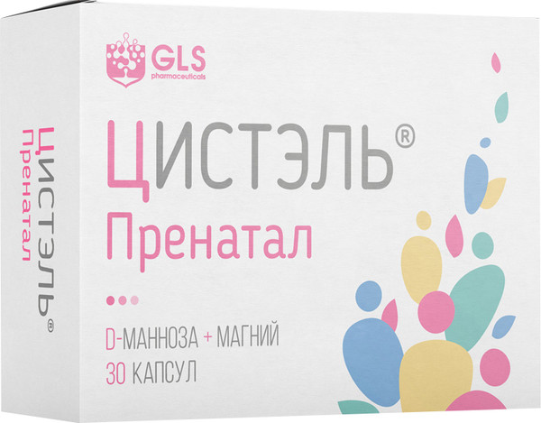 Комплексная пищевая добавка GLS Pharmaceuticals Цистэль Пренатал №30 - фото