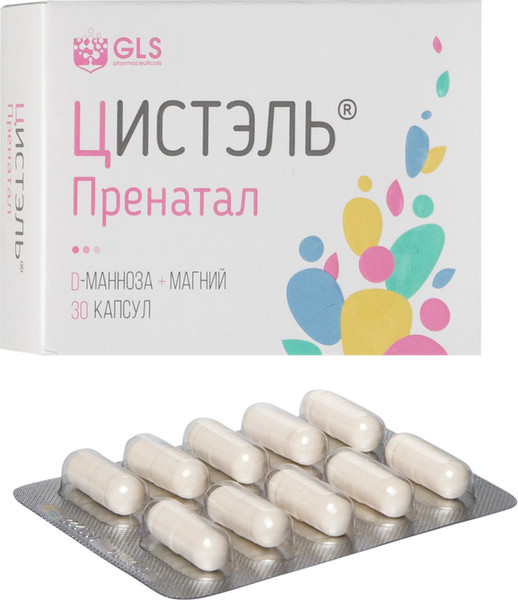 Комплексная пищевая добавка GLS Pharmaceuticals Цистэль Пренатал №30