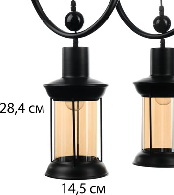 Люстра BayerLux Виго 10440015