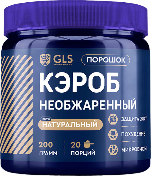 Пищевая добавка GLS Pharmaceuticals Кэроб - фото