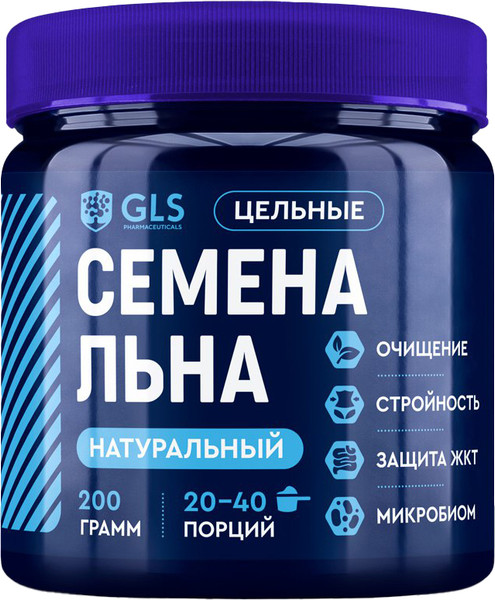 Пищевая добавка GLS Pharmaceuticals Семена льна - фото