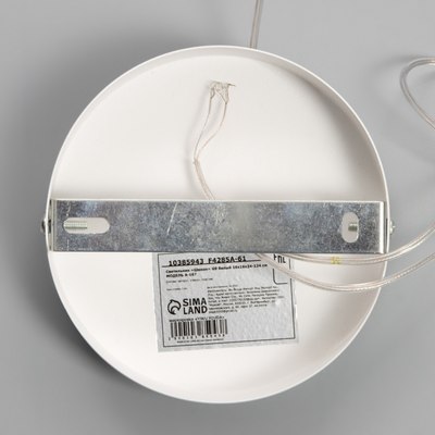 Потолочный светильник BayerLux Шенон 10385943