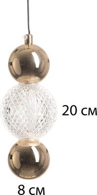 Потолочный светильник BayerLux Сатуро 10386035