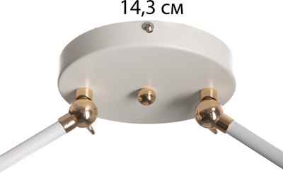 Потолочный светильник BayerLux Селена 10385907