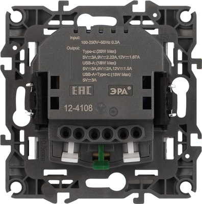 Розетка ЭРА 12-4108-01М / Б0067711