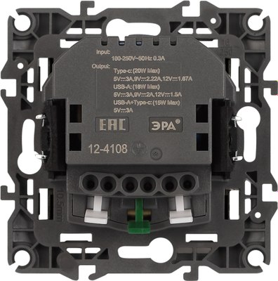 Розетка ЭРА 12-4108-06 / Б0067746