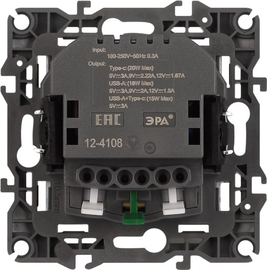 Розетка ЭРА 12-4108-15 / Б0067767