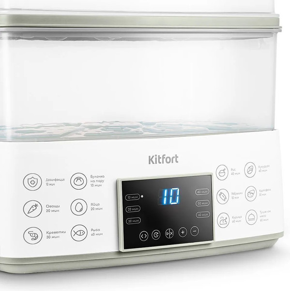 Пароварка стационарная Kitfort КТ-6431