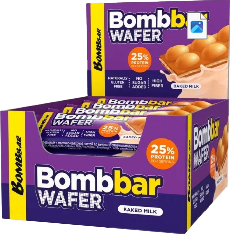 Набор протеиновых батончиков Bombbar Топленое молоко с молочно-ореховой пастой - фото