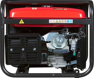 Бензиновый генератор Fubag BS 5500 (646278)