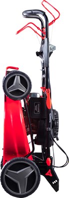 Газонокосилка бензиновая Fubag FPL 53 SMF ES / 46285