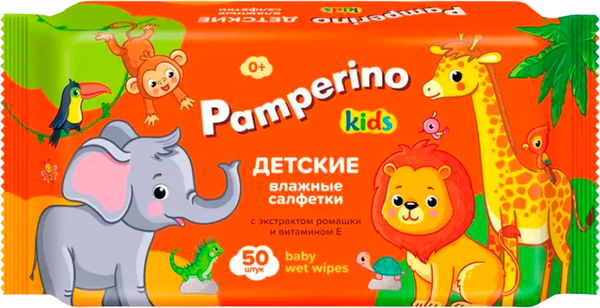 Влажные салфетки детские Pamperino с экстрактом ромашки и витамином Е - фото