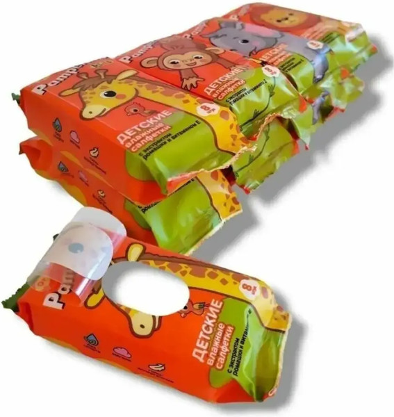 Влажные салфетки детские Pamperino с экстрактом ромашки и витамином Е