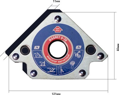 Магнитный фиксатор AURORA Magnet S-30 / 38408