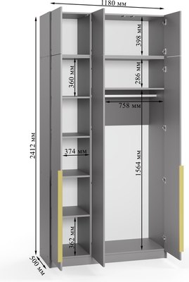 Шкаф Soma Lord Gold 120x240